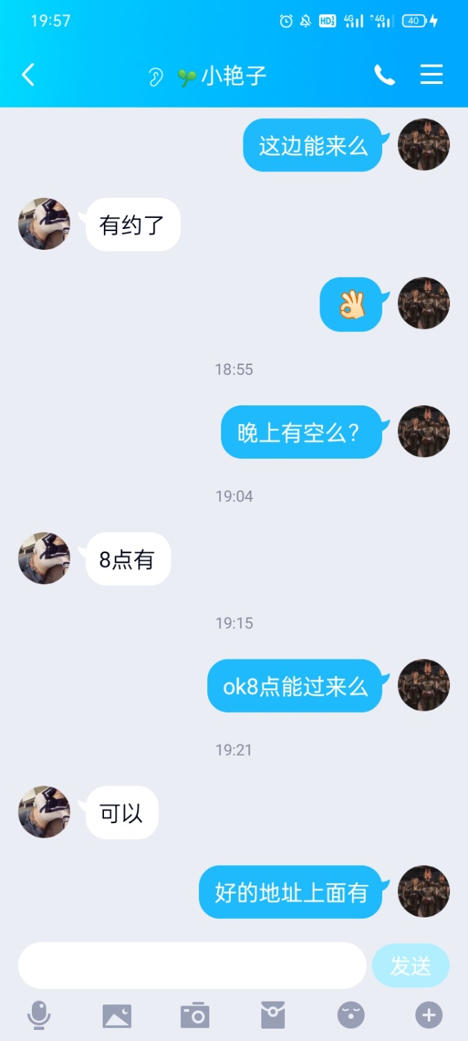 Screenshot_2022-03-24-19-57-16-03_9d26c6446fd7bb8e41d99b6262b17def.jpg